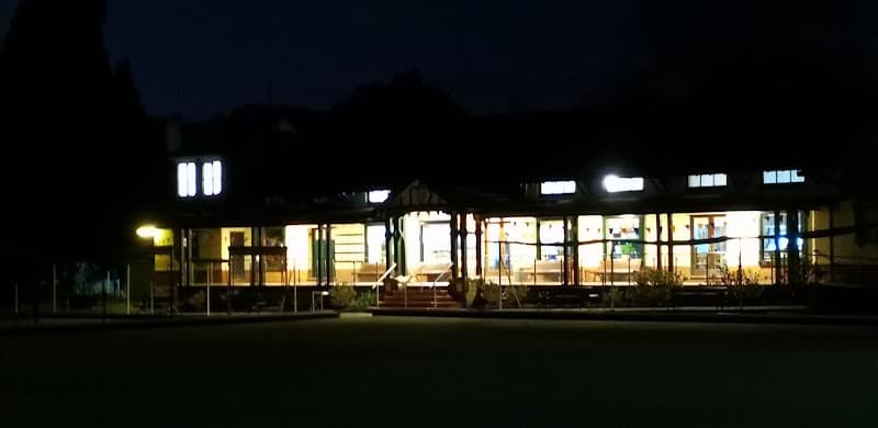 Mosman Bowling Club