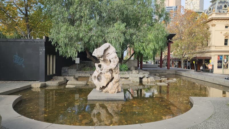 Tianjin Gardens